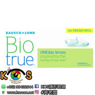 BioTrue 全舒適 1Day Con 漸進